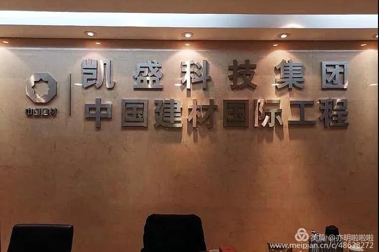 微信圖片_20200530103717.jpg 微信圖片_20200530103717.jpg