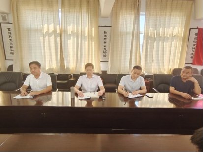 9.16駐馬店石化銷售有限責任公司舉行新入職員工見面會356.png 9.16駐馬店石化銷售有限責任公司舉行新入職員工見面會356.png