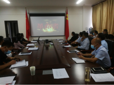 9.2黃淮建設(shè)工程有限公司組織開展黨史學(xué)習(xí)教育紅色觀影活動129.png 9.2黃淮建設(shè)工程有限公司組織開展黨史學(xué)習(xí)教育紅色觀影活動129.png