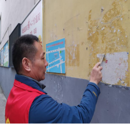 市產(chǎn)業(yè)集團開展“我為群眾辦實事 文明創(chuàng)建我先行”志愿服務活動292.png 市產(chǎn)業(yè)集團開展“我為群眾辦實事 文明創(chuàng)建我先行”志愿服務活動292.png