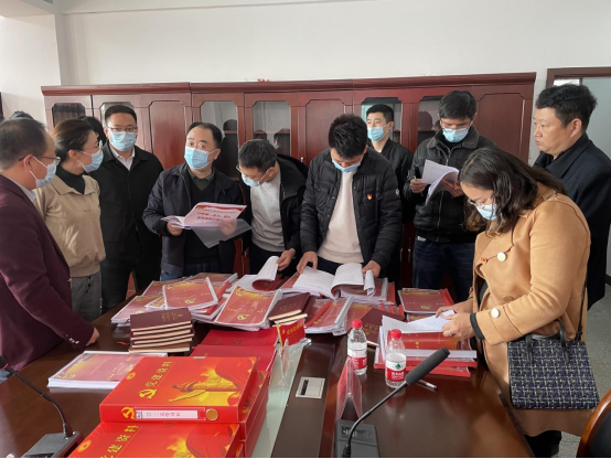 11.29黨委辦公室星級(jí)黨支部新聞稿208.png 11.29黨委辦公室星級(jí)黨支部新聞稿208.png