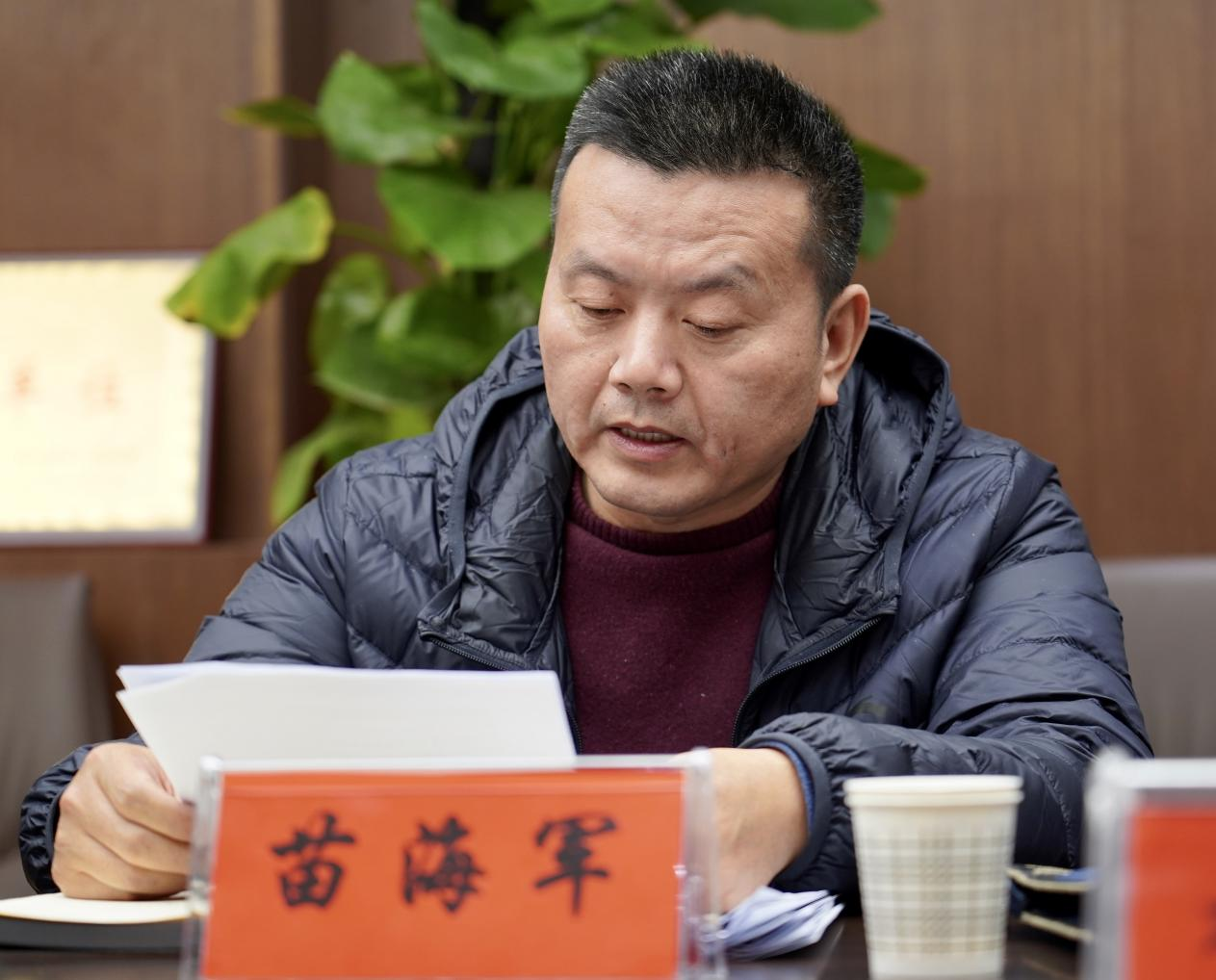 圖片8.png 圖片8.png