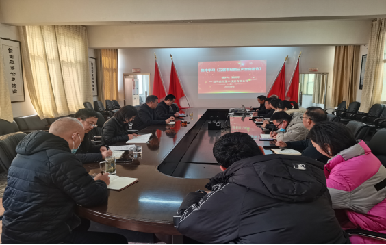 2.6市產(chǎn)業(yè)集團開展集中學(xué)習(xí)五屆市紀(jì)委三次全會精神活動1055.png