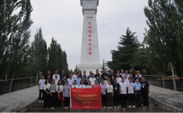 7.4市產(chǎn)業(yè)集團(tuán)舉辦“傳承紅旗渠精神  譜寫新時代華章”專題培訓(xùn)班1269.png