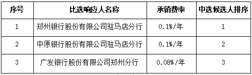 1111111111111111111111.png 1111111111111111111111.png